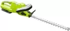 Conjunto Manutenção de Jardim Zipper  - Conjunto Manutenção de Jardim Zipper ZI-GPS40V-AKKU