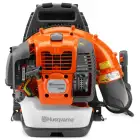 Soprador de Costas Husqvarna 360BT - Soprador de Costas Husqvarna 360BT