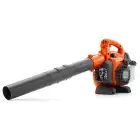 Soprador Husqvarna 125B - Soprador Husqvarna 125B