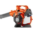 Soprador Husqvarna 125B - Soprador Husqvarna 125B