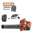 Soprador Husqvarna 120 iB + Bateria BLI 20 e Carregador - Bernardinos, Aquela Máquina