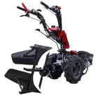 Charrua Profissional Reversível p/ Motocultivador 15HP/10D - Charrua Profissional Reversível p/ Motocultivador 15HP/10D