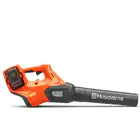 Husqvarna 530iB Cordless Blower - Husqvarna 530iB Cordless Blower