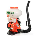 Atomizador Mader Back 41,5 cc 26 L - Atomizador Mader Back 41,5 cc 26 L