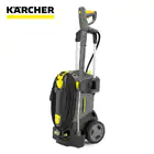 Karcher HD 5/17 C Plus 200 Bar High Pressure Washer