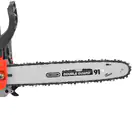 Motosserra Hecht CS 941 DC – 1.8HP 35 CM