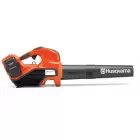 Soprador a Bateria Profissional 525iB Husqvarna - Soprador a Bateria Profissional 525iB Husqvarna